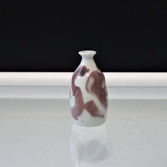 Vintage Pottery Studio Vase 1970s Signed MSG - Picture 6 of 9